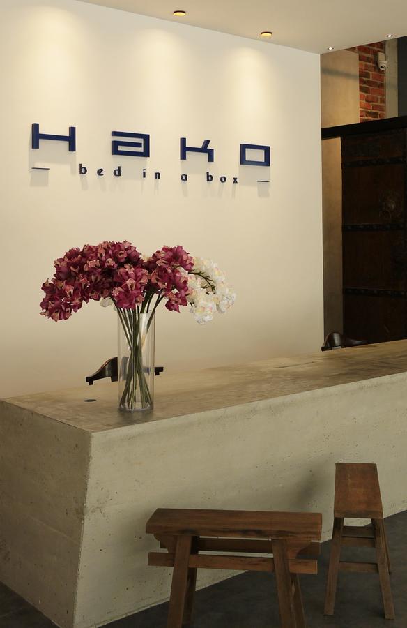 Hako 2*