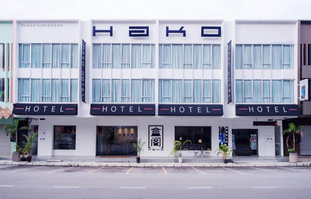Hako Hotel 2*