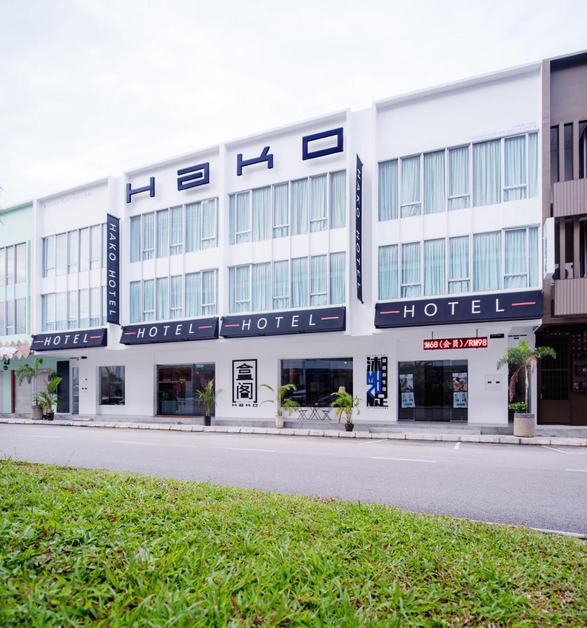 Hotel Hako Skudai